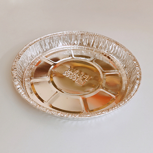 7.6 Inch Round Aluminum Foil Pie Dish Catering Pizza Plate